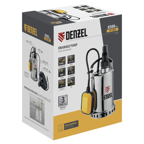 Дренажный насос DP600X, 600 Вт, подъем 7.5 м, 8500 л/ч Denzel по ценам производителя в Санкт-Петербурге с доставкой по всей России