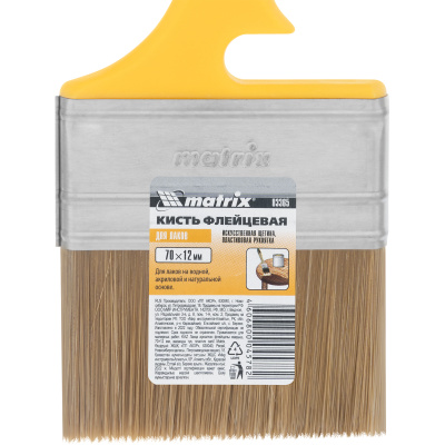 Кисть флейцевая "Лаки" Color Line 70 х 12 мм Matrix купить в Москве с доставкой по всей России | ProtosMarket.ru