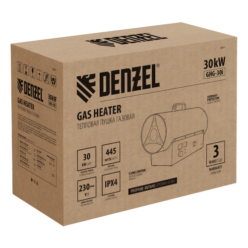 Газовая тепловая пушка GHG-30i, 30 кВт, цифровой термостат, пропан-бутан Denzel по ценам производителя в Санкт-Петербурге с доставкой по всей России