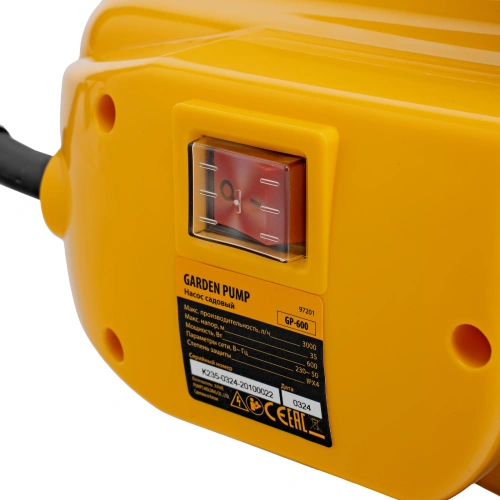 Садовый поверхностный насос GP 600, 600 Вт, 3000 л/ч, подъем 35 м, пластик Denzel по ценам производителя в Санкт-Петербурге с доставкой по всей России