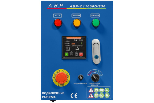 Блок АВР-С 11000D/230 по ценам производителя в Санкт-Петербурге с доставкой по всей России