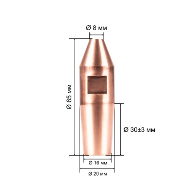 Электрод 21.023 для МТ д.20мм (1шт) по ценам производителя в Санкт-Петербурге с доставкой по всей России