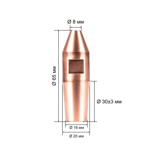 Электрод 21.023 для МТ д.20мм (1шт) по ценам производителя в Санкт-Петербурге с доставкой по всей России