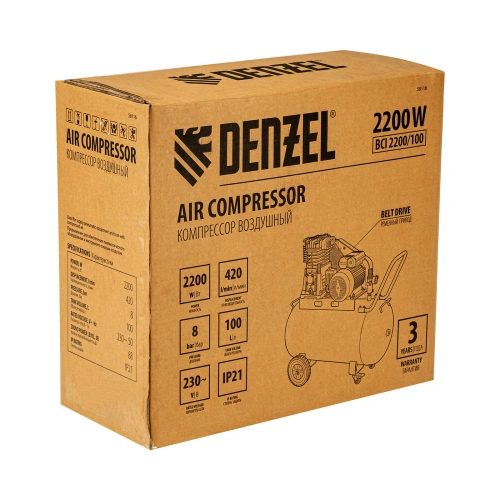 Компрессор воздушный рем. привод BCI 2200/100, 2,2 кВт, 100 литров, 420 л/мин Denzel по ценам производителя в Санкт-Петербурге с доставкой по всей России