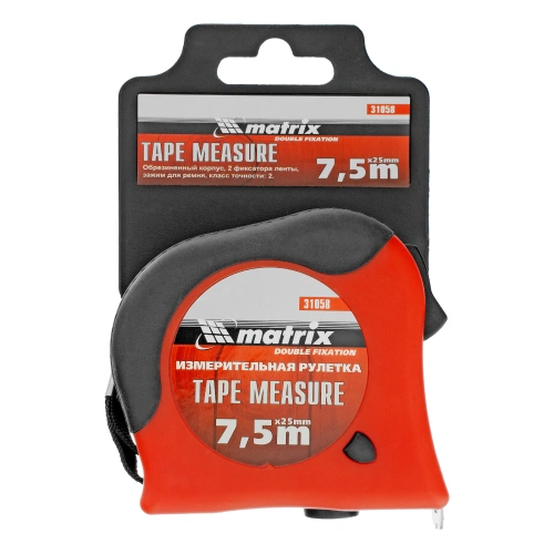 Рулетка Double fixation,7,5 м х 25 мм,обрезиненный корпус,двойная плавная фиксация Matrix по ценам производителя в Санкт-Петербурге с доставкой по всей России