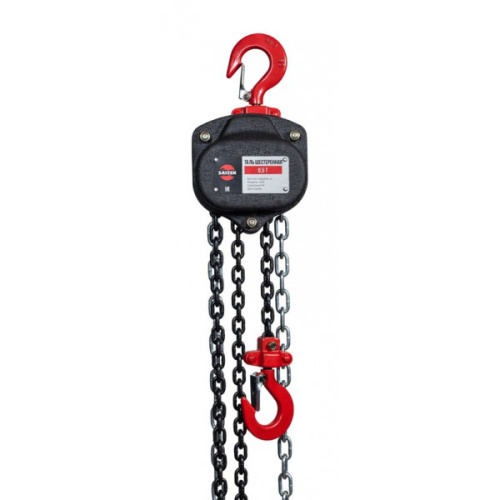 Таль ручная цепная 0,5 т - 3 м HSZ SAIZEN по ценам производителя в Санкт-Петербурге с доставкой по всей России