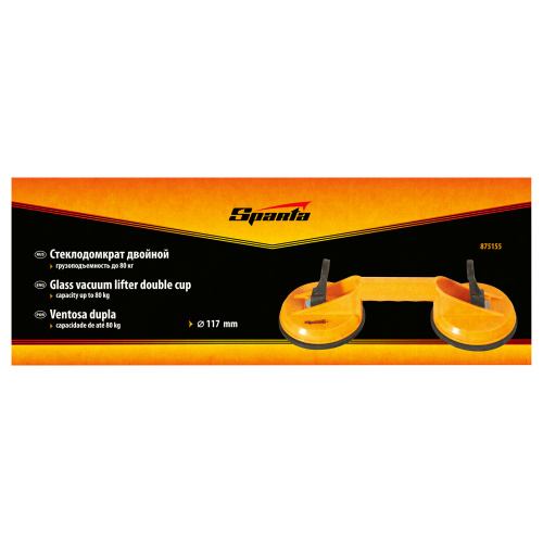 Стеклодомкрат двойной Sparta купить в Москве с доставкой по всей России | ProtosMarket.ru