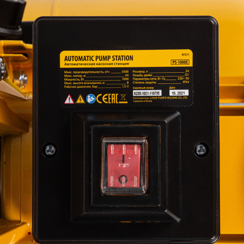 Насосная станция PS1000Х, 1000 Вт, 3500 л/ч, ресивер 24 л, подъем 44 м, нержавейка Denzel по ценам производителя в Санкт-Петербурге с доставкой по всей России