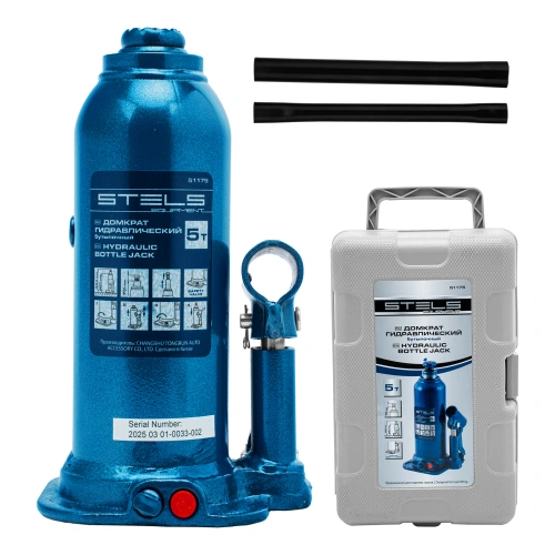 Домкрат гидравлический бутылочный, 5 т, h подъема 207-404 мм, в пластиковом кейсе Stels по ценам производителя в Санкт-Петербурге с доставкой по всей России