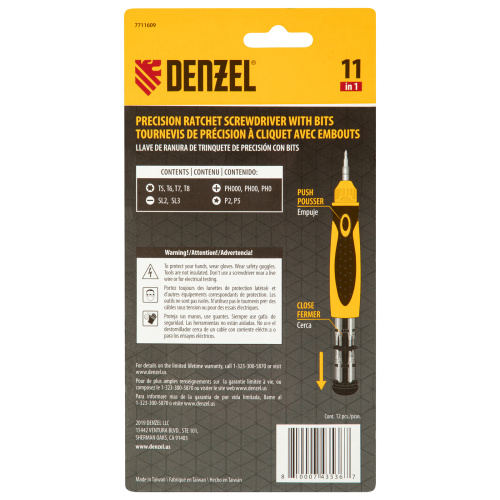 Отвертка реверсивная, механизм SmartPush mini 11 шт, CrMo Denzel купить в Москве с доставкой по всей России | ProtosMarket.ru