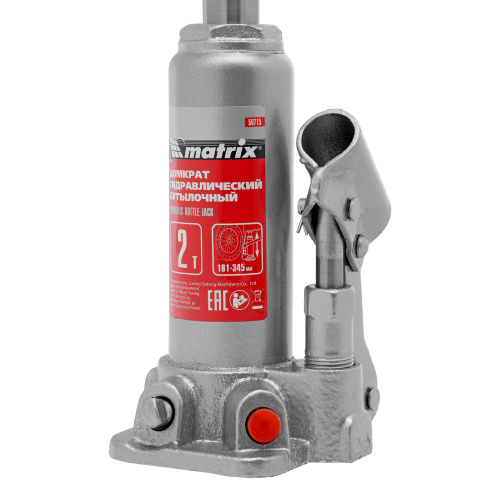 Домкрат гидравлический бутылочный, 2 т, высота подъема 181-345 мм Matrix по ценам производителя в Санкт-Петербурге с доставкой по всей России
