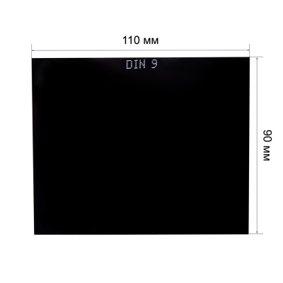 Стекло 90*110 С3 ТС-3 (9SG1) купить в Москве с доставкой по всей России | ProtosMarket.ru