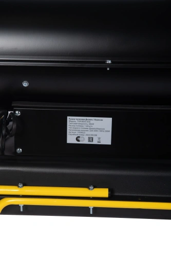 Пушка тепловая дизельная непрямого нагрева 20 кВт TOR BGO-20C по ценам производителя в Санкт-Петербурге с доставкой по всей России