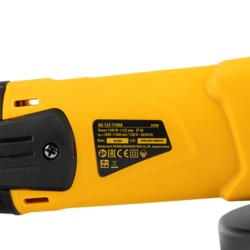 Машина шлифовальная угловая AG125-1100A, 1100 Вт, 125 мм, 3000-11000 об/мин Denzel купить в Москве с доставкой по всей России | ProtosMarket.ru