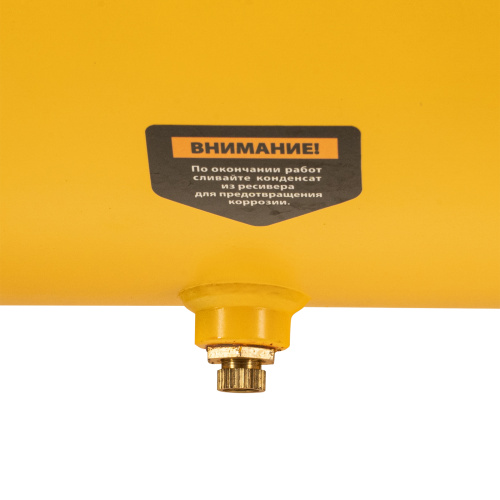 Компрессор воздушный DC1500/24, прямой привод, 1.5 кВт, 24 литра, 220 л/мин Denzel по ценам производителя в Санкт-Петербурге с доставкой по всей России