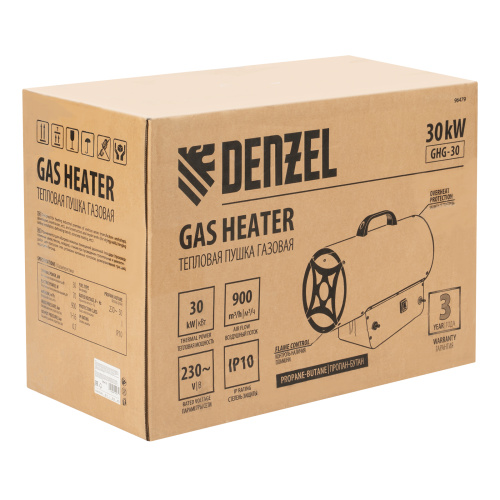 Газовая тепловая пушка GHG-30, 30 кВт, 900 м3/ч, пропан-бутан Denzel по ценам производителя в Санкт-Петербурге с доставкой по всей России