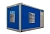Контейнер Север ПБК-4,5 базовая комплектация по ценам производителя в Санкт-Петербурге с доставкой по всей России