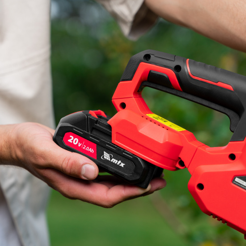 Кусторез аккумуляторный HT-510, нож 510 мм, Li-Ion, 20 В MTX по ценам производителя в Санкт-Петербурге с доставкой по всей России