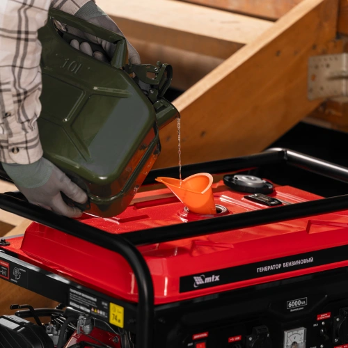 Генератор бензиновый RS-7000, 6 кВт, 230В, ручной стартер MTX по ценам производителя в Санкт-Петербурге с доставкой по всей России