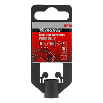 Бур по бетону, 18 x 210 мм, SDS Plus Matrix купить в Москве с доставкой по всей России | ProtosMarket.ru