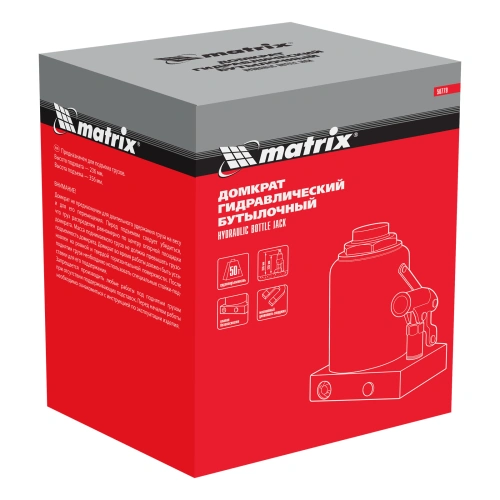Домкрат гидравлический бутылочный, 50 т, h подъема 236-356 мм Matrix купить в Москве с доставкой по всей России | ProtosMarket.ru