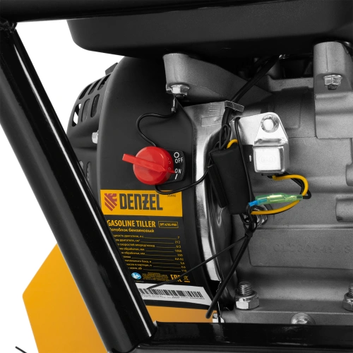 Мотоблок DPT-670S-PRO Denzel по ценам производителя в Санкт-Петербурге с доставкой по всей России