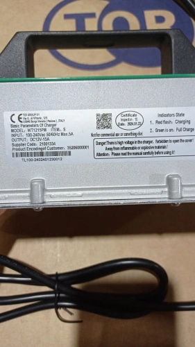 Зарядное устройство для штабелёров CDDB-E 12V/15A (Outside charger 12V/15A) по ценам производителя в Санкт-Петербурге с доставкой по всей России
