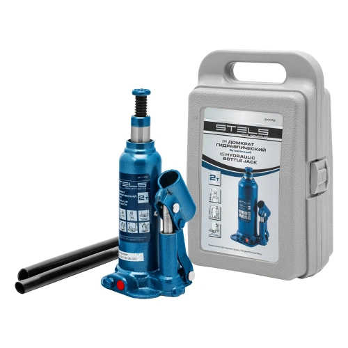 Домкрат гидравлический бутылочный, 2 т, h подъема 178-338 мм, в пластиковом кейсе Stels по ценам производителя в Санкт-Петербурге с доставкой по всей России