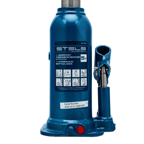 Домкрат гидравлический бутылочный, 5 т, h подъема 207-404 мм Stels по ценам производителя в Санкт-Петербурге с доставкой по всей России