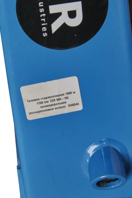 Тележка гидравлическая низкопрофильная 35 мм 1000 кг 1150 мм полиуретановые колеса TOR WH-10L по ценам производителя в Санкт-Петербурге с доставкой по всей России