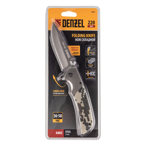 Нож складной, многоцелевой, системы Liner-Lock, с накладкой G10 на классической рукоятке Denzel купить в Москве с доставкой по всей России | ProtosMarket.ru
