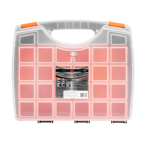 Органайзер с контейнерами 325 х 280 х 60 мм, пластик, Stels купить в Москве с доставкой по всей России | ProtosMarket.ru