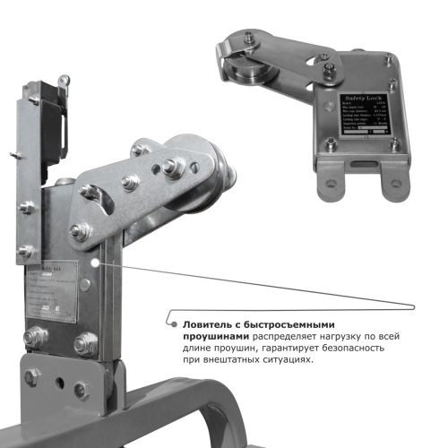 Строительная люлька ZLP-630 (длина троса 100 м) по ценам производителя в Санкт-Петербурге с доставкой по всей России