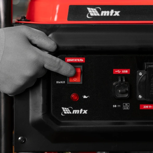 Генератор бензиновый RS-7000, 6 кВт, 230В, ручной стартер MTX по ценам производителя в Санкт-Петербурге с доставкой по всей России