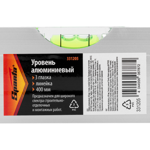 Уровень алюминиевый, 400 мм, 3 глазка, линейка Sparta по ценам производителя в Санкт-Петербурге с доставкой по всей России