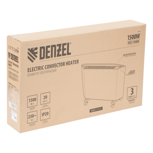 Конвектор электрический XCE-1500 B, 230 В, 1500 Вт, X-образный нагреватель Denzel по ценам производителя в Санкт-Петербурге с доставкой по всей России