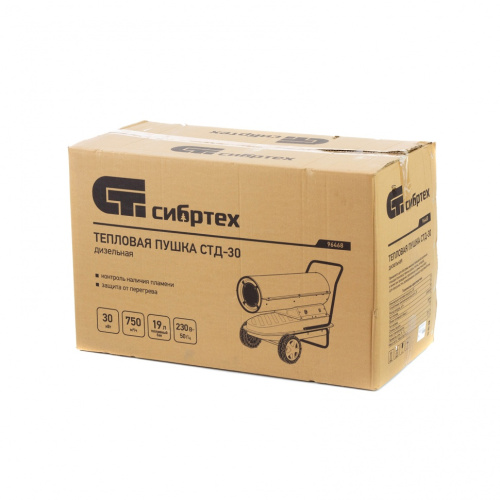 Дизельная тепловая пушка СТД-30, 30 кВт, 750 м3/ч, прямой нагрев Сибртех по ценам производителя в Санкт-Петербурге с доставкой по всей России