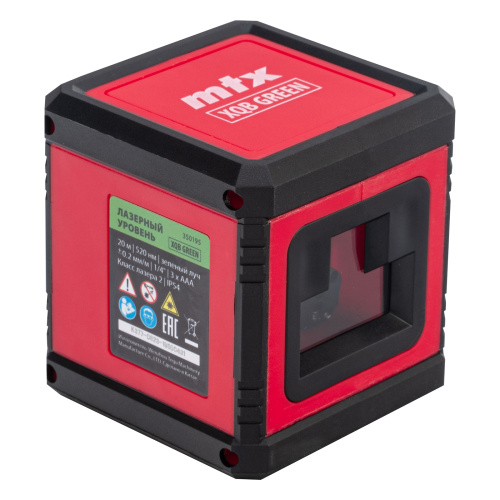 Лазерный уровень XQB GREEN Pro SET, 20 м, зеленый луч, батарейки, штатив MTX по ценам производителя в Санкт-Петербурге с доставкой по всей России