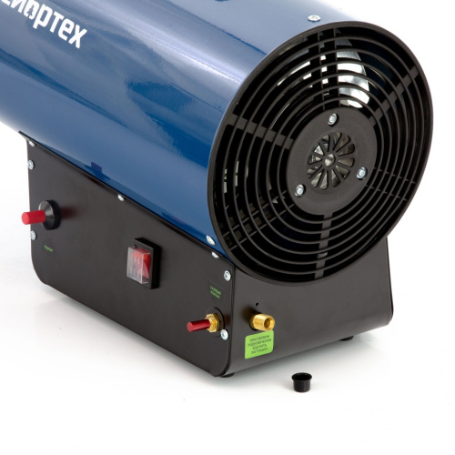 Газовая тепловая пушка СТГ-50, 50 кВт, 1400 м3/ч, пропан-бутан Сибртех по ценам производителя в Санкт-Петербурге с доставкой по всей России