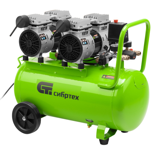 Компрессор безмаслянный малошумный МБ 2000/50, 2000 Вт, 50л, 300 л/мин Сибртех по ценам производителя в Санкт-Петербурге с доставкой по всей России
