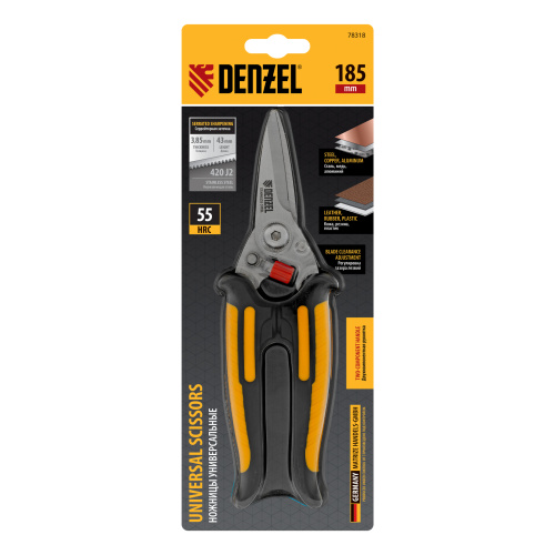 Ножницы универсальные, 185 мм, нержавеющая сталь Denzel купить в Москве с доставкой по всей России | ProtosMarket.ru