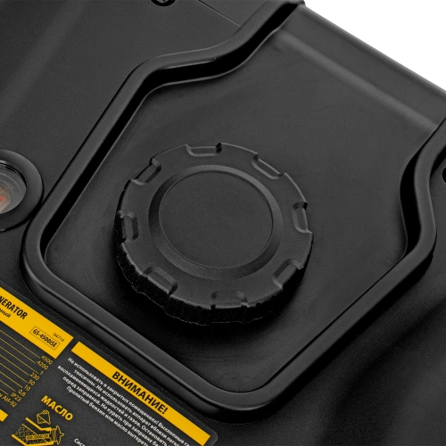 Генератор инверторный GS-4500iSE, 4,5 кВт, 230 В, закрытый корпус, электростартер Denzel по ценам производителя в Санкт-Петербурге с доставкой по всей России