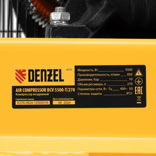 Компрессор воздушный рем. привод BCV 5500-T/270, 5,5 кВт, 270 литров, 850 л/мин Denzel по ценам производителя в Санкт-Петербурге с доставкой по всей России