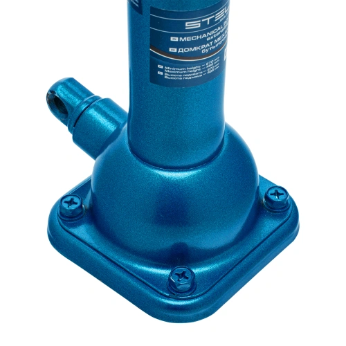 Домкрат механический бутылочный, 2 т, h подъема 210-495 мм, домкрат, ручка Stels по ценам производителя в Санкт-Петербурге с доставкой по всей России