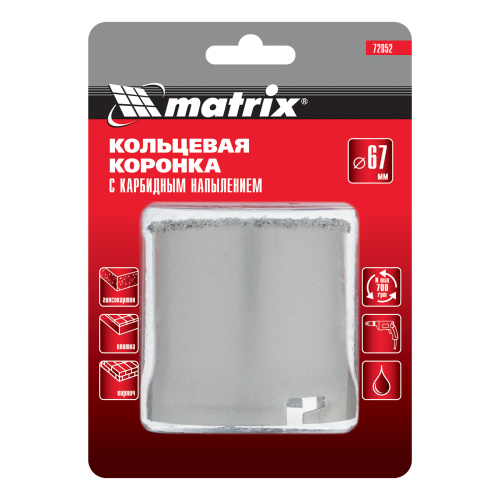 Кольцевая коронка с карбидным напылением, 67 мм Matrix по ценам производителя в Санкт-Петербурге с доставкой по всей России