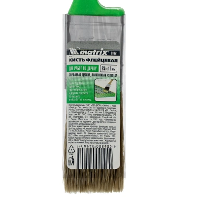 Кисть флейцевая "Работы по дереву" Color Line 25 х 10 мм Matrix купить в Москве с доставкой по всей России | ProtosMarket.ru