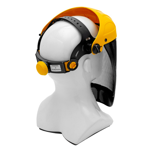 Щиток защитный лицевой с сеткой "СВОНА" НС-01 "ЛЮКС", плавная регулировка храповик Denzel купить в Москве с доставкой по всей России | ProtosMarket.ru