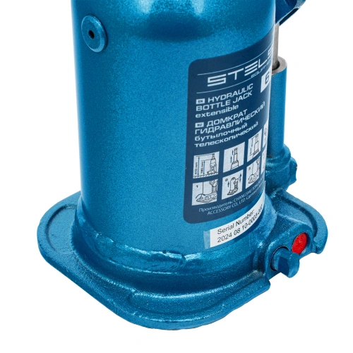 Домкрат гидравлический бутылочный телескопический, 6 т, подъем 180-410 мм Stels по ценам производителя в Санкт-Петербурге с доставкой по всей России
