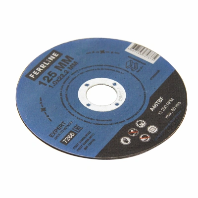 Круг отрезной по металлу FerrLine Expert 125 х 1,0 х 22,2 мм A46TBF по ценам производителя в Санкт-Петербурге с доставкой по всей России