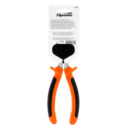 Бокорезы, Comfort, 180 мм, шлифованные, двухкомпонентные рукоятки Sparta купить в Москве с доставкой по всей России | ProtosMarket.ru